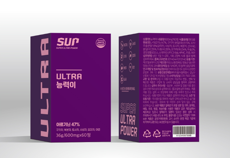 2025-02-13 01 22 21.png