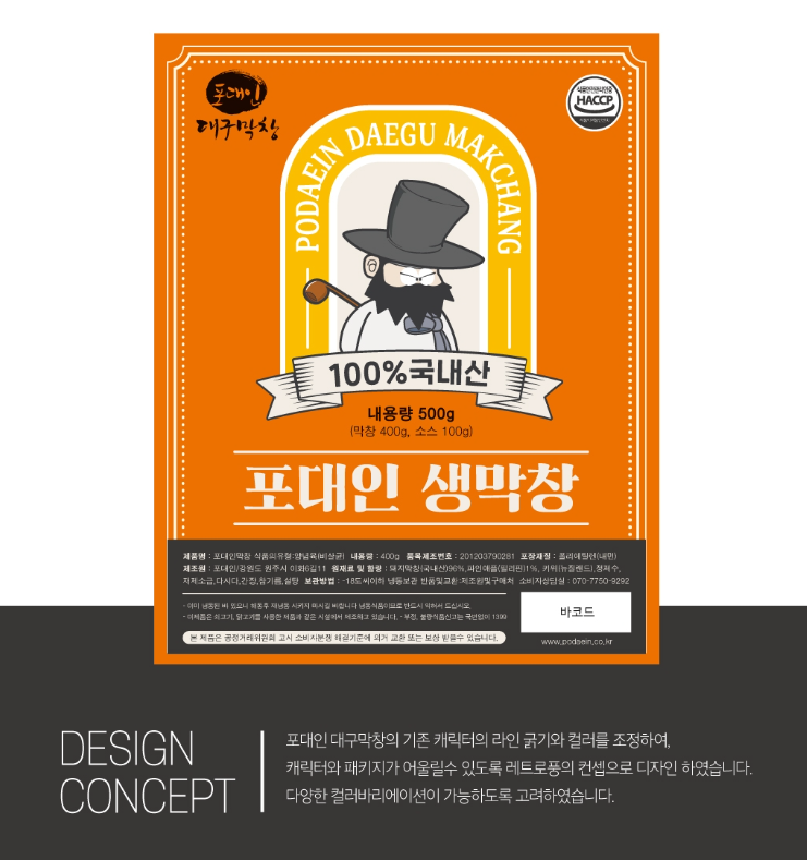 2024-04-13 14 10 37.png