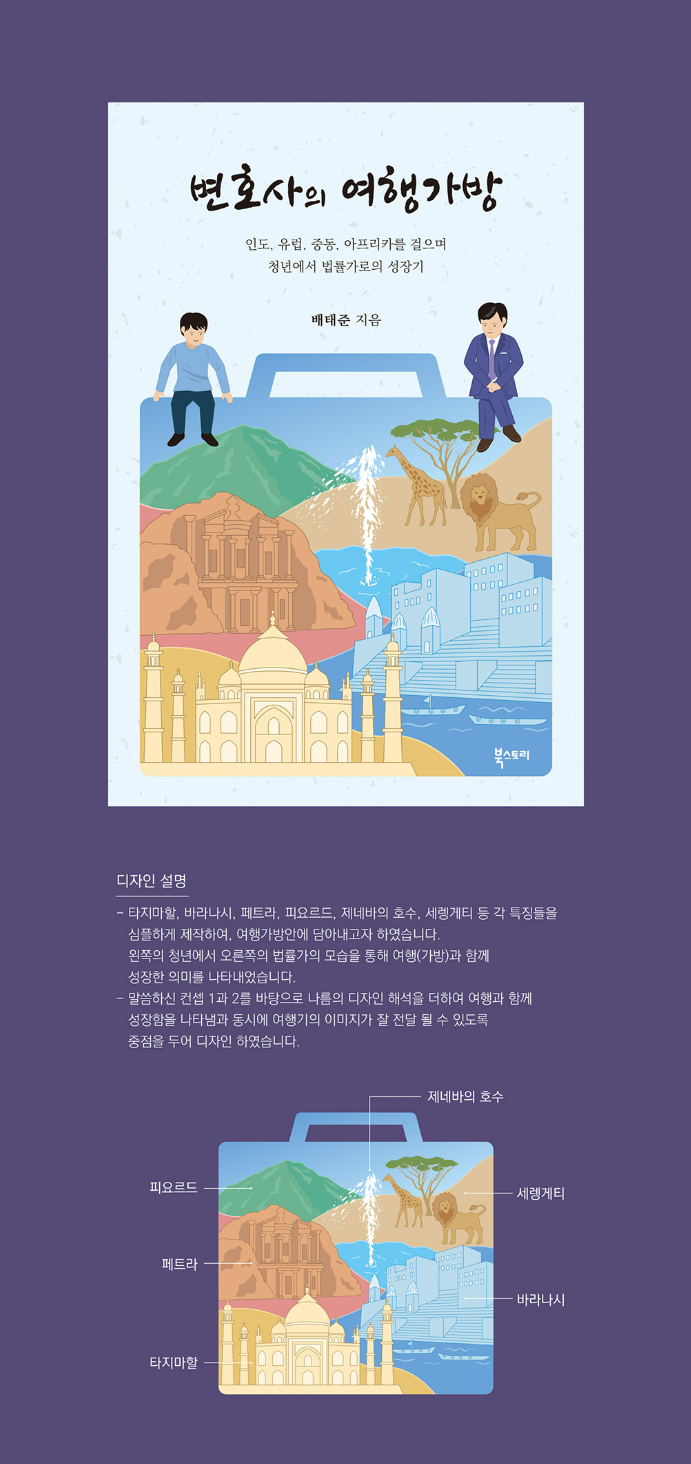 2024-09-30 13 12 01.png