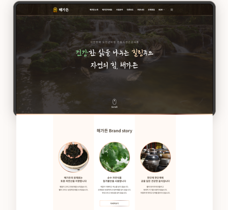 2024-08-30 00 21 00.png