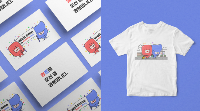 2023-11-25 21 18 14.png