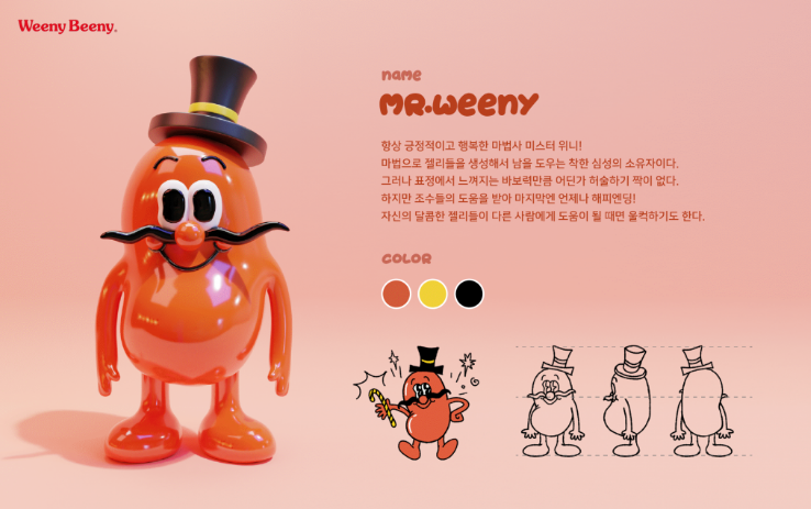 2025-06-03 00 23 10.png