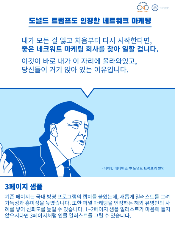 2024-01-31 00 34 43.png