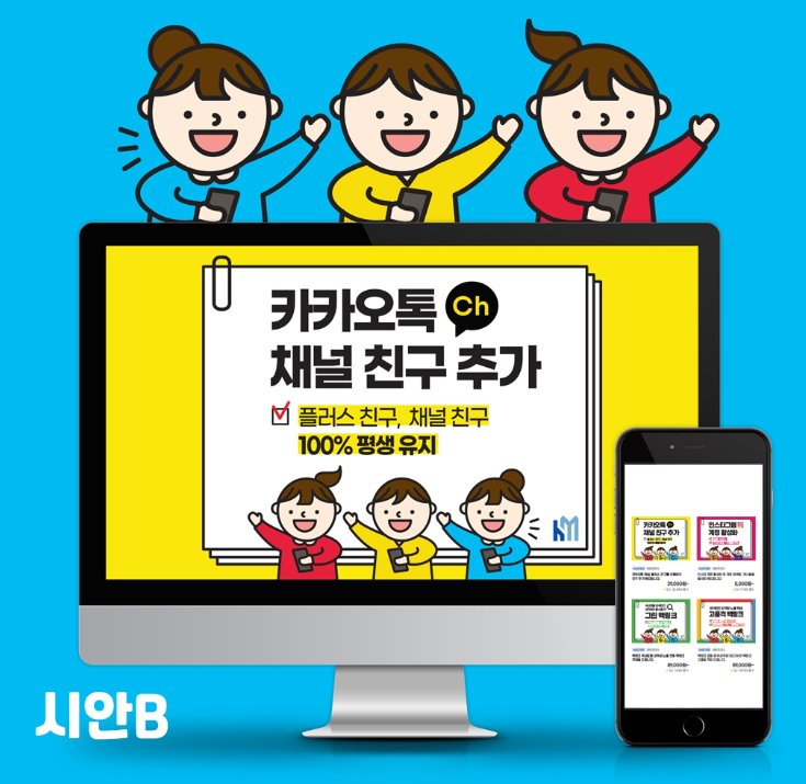 2024-09-10 23 32 30.png