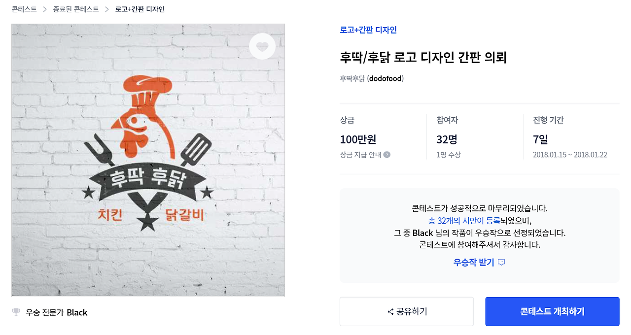 2022-09-29 22 49 34.png