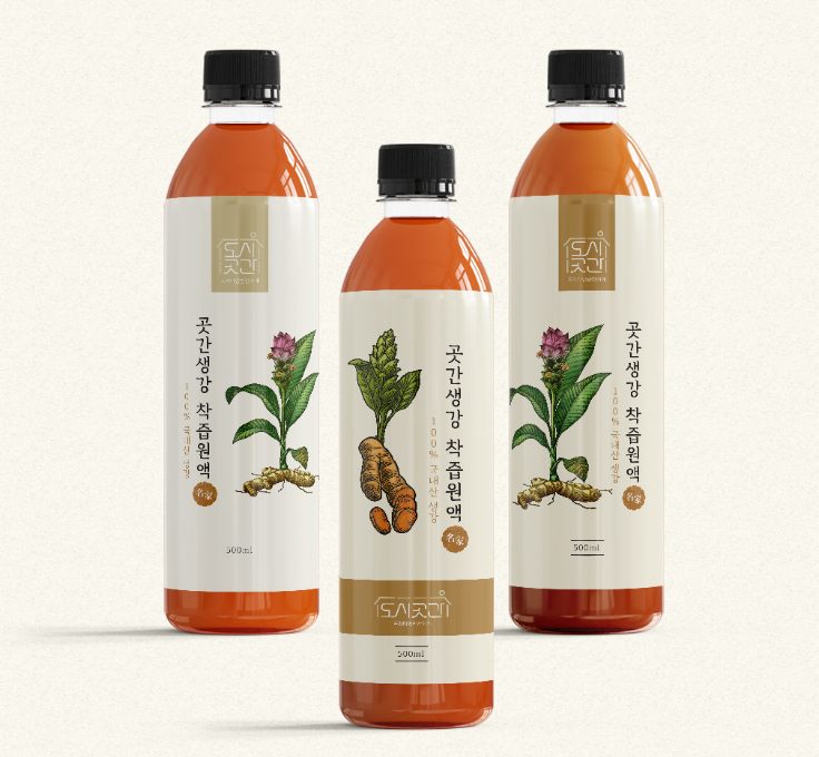 2025-04-17 00 42 07.png