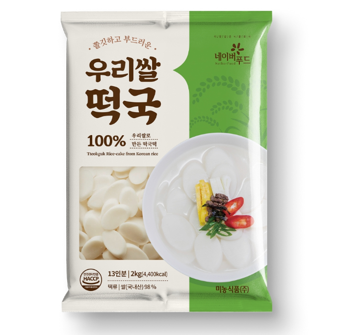 2024-07-28 15 48 24.png