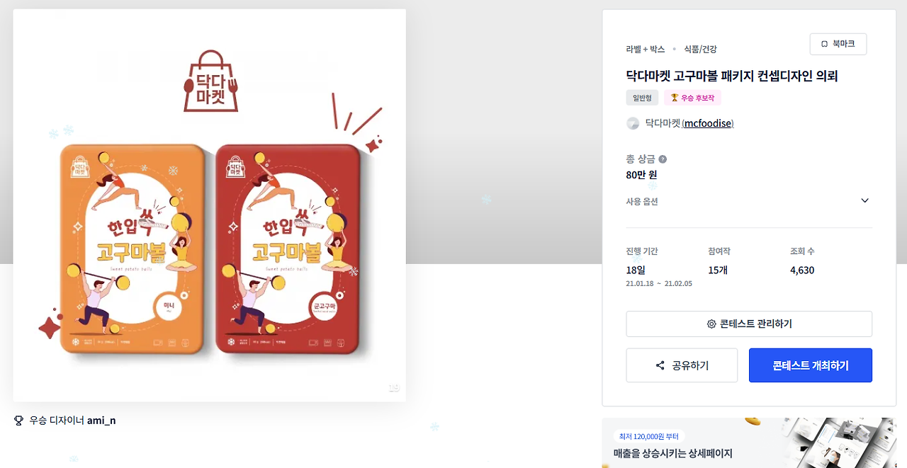 2024-11-30 18 56 23.png