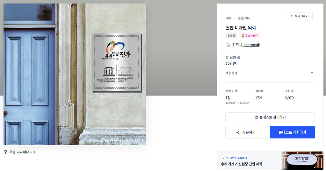 2024-02-14 23 43 36.png