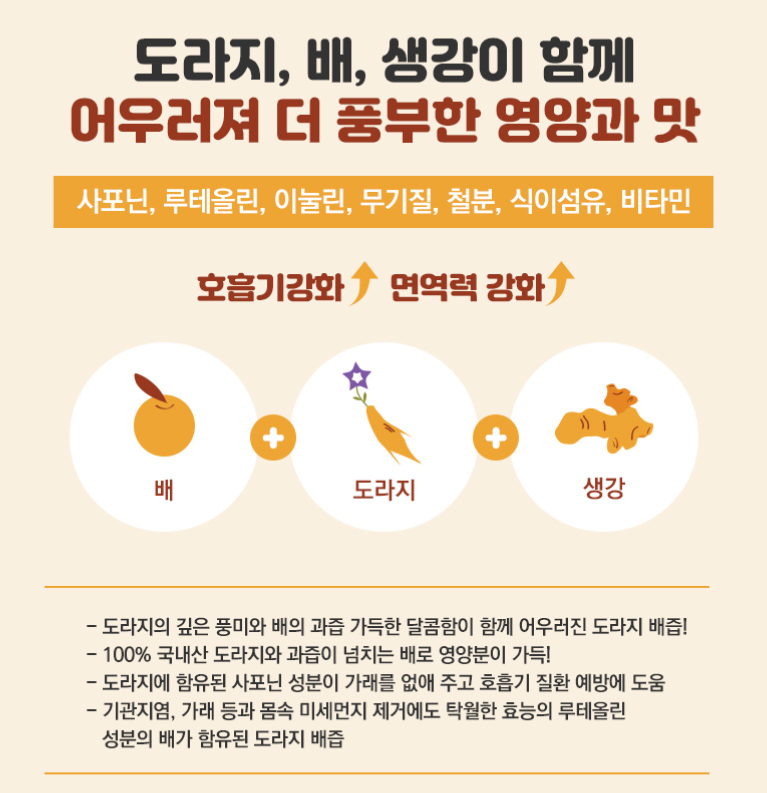 2023-09-07 12 49 15.png