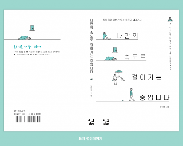 2024-02-05 21 59 37.png