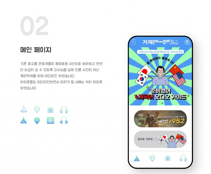 2025-01-20 18 59 59.png