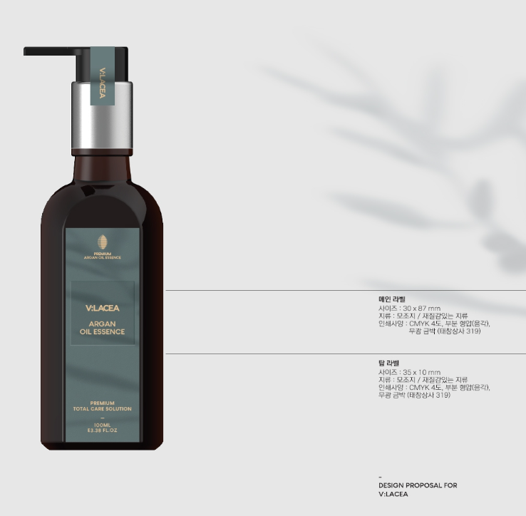 2025-01-07 23 04 53.png