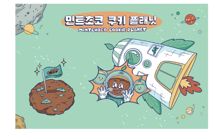 2024-12-24 15 52 20.png