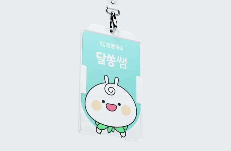 2024-09-27 21 33 54.png