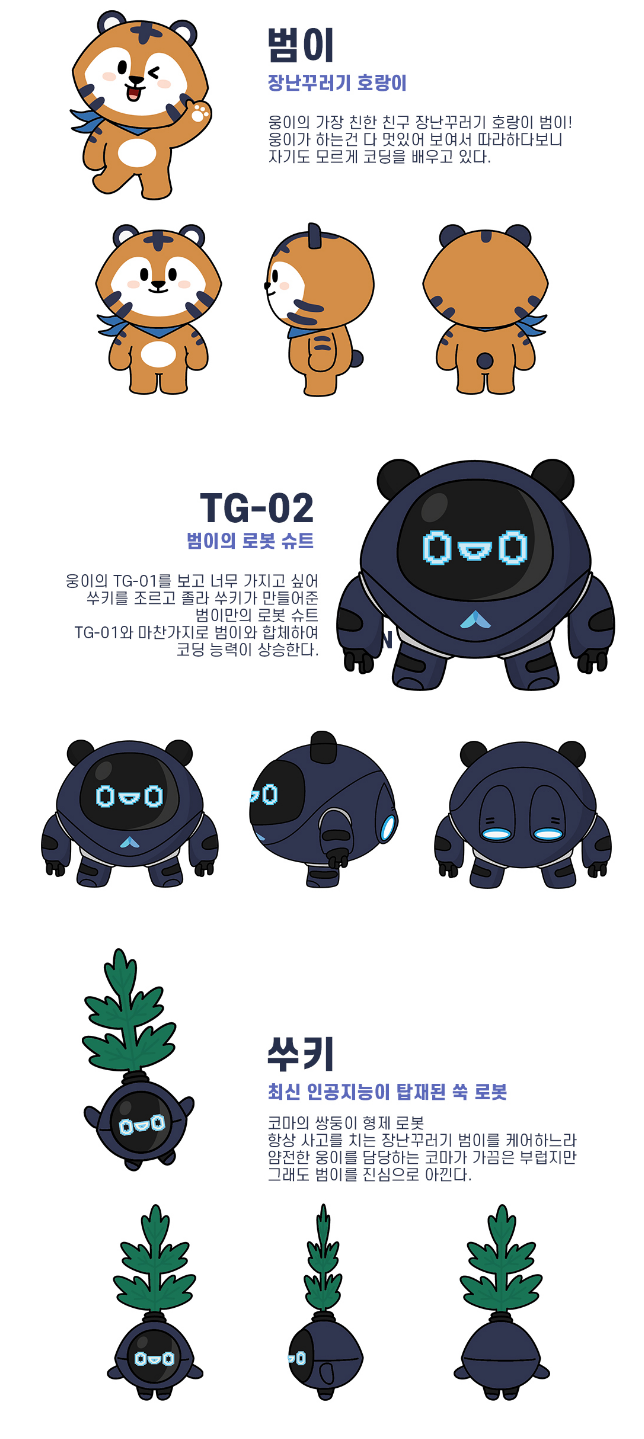 2024-09-25 12 30 04.png