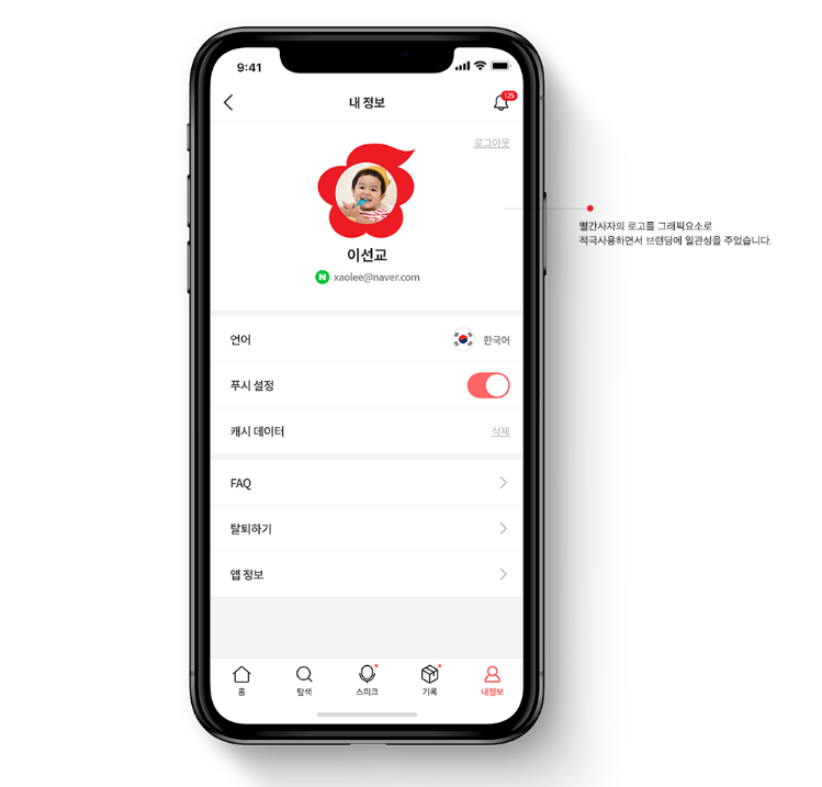 2024-02-14 00 11 03.png