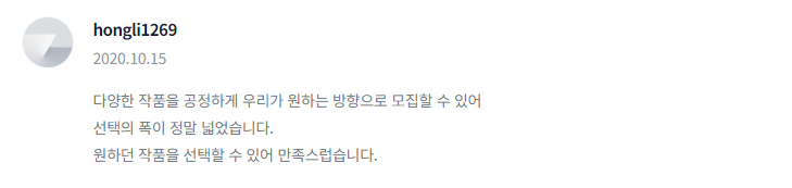 2024-07-31 12 50 47.png