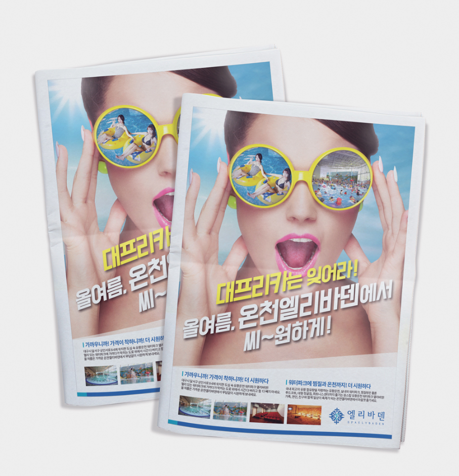 2023-10-08 21 44 06.png