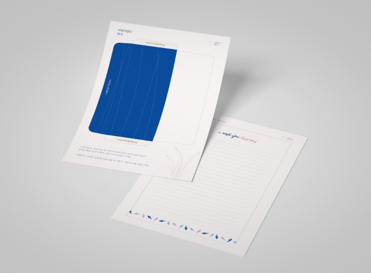 2025-09-05 23 08 14.png