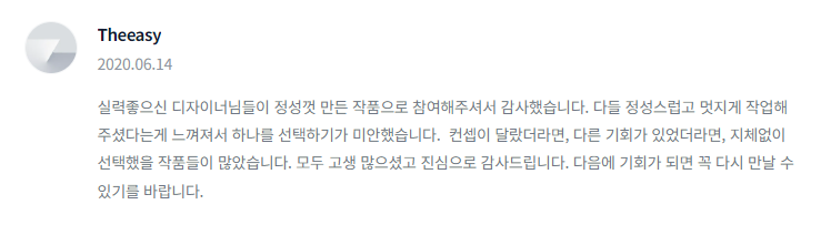 2024-04-26 22 49 00.png