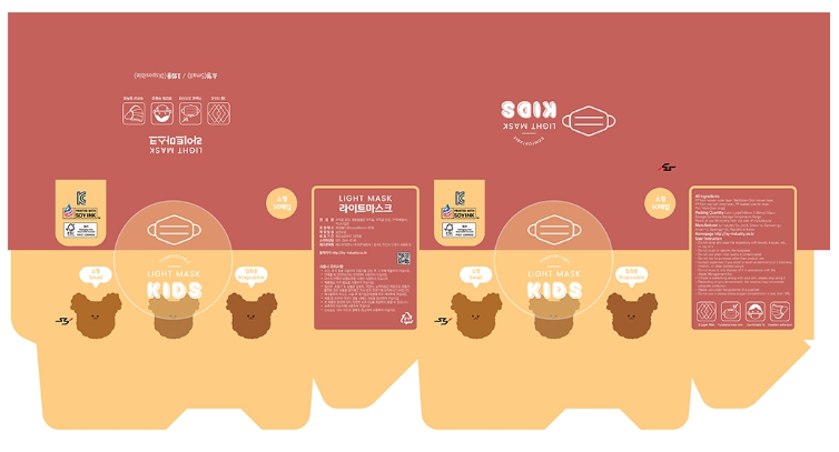 2024-10-08 18 31 21.png