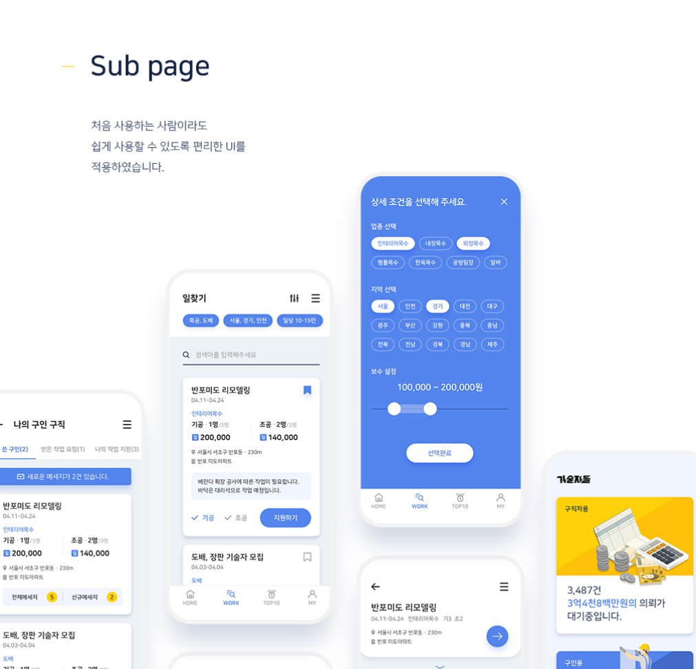 2023-08-31 15 43 33.png