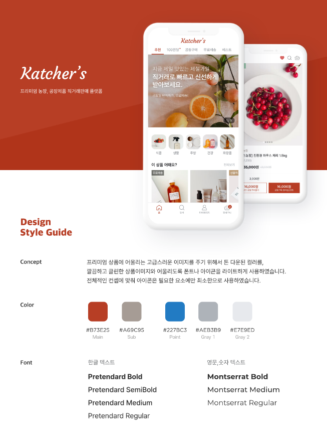 2024-09-26 08 47 30.png