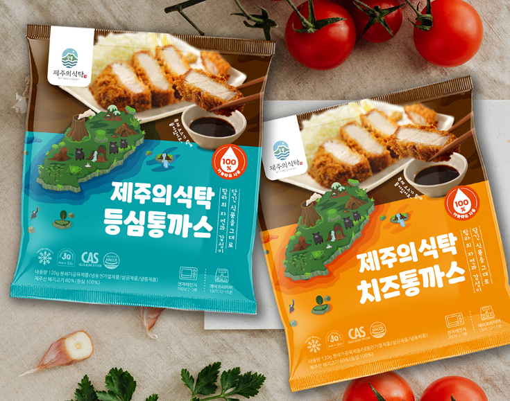 2025-05-25 21 19 55.png