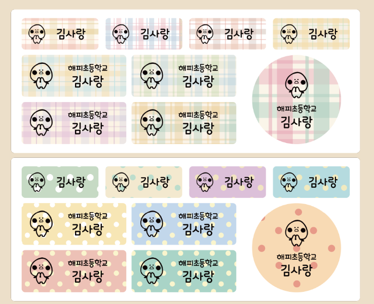 2025-03-12 18 18 25.png