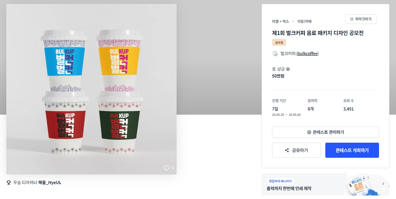 2024-04-05 17 34 04.png