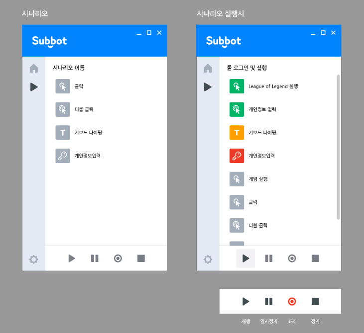 2024-04-30 18 38 37.png