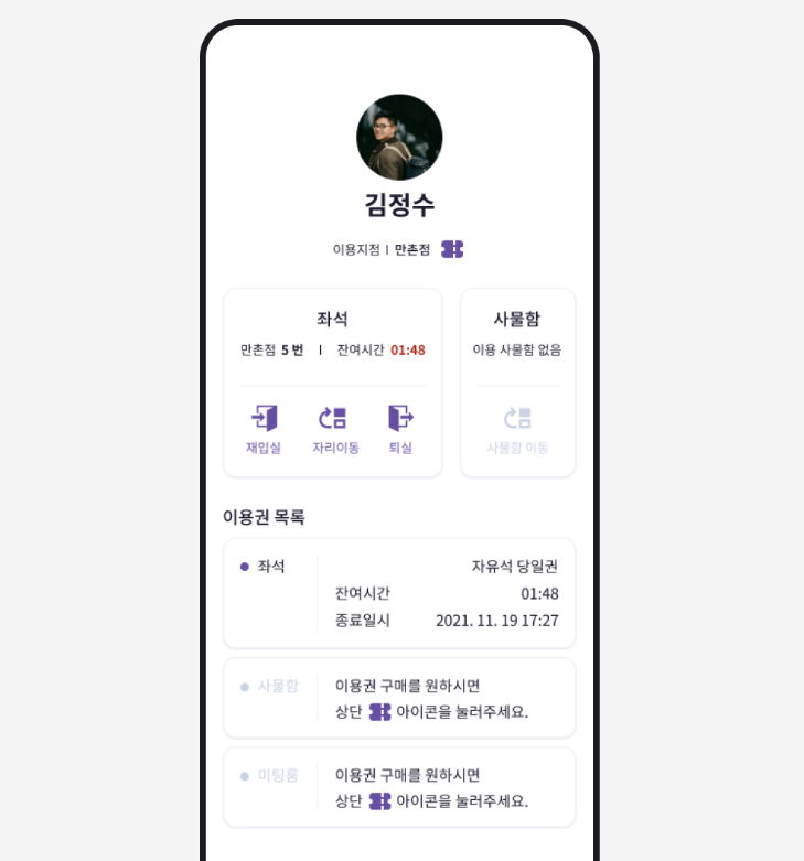 2025-10-14 23 39 30.png