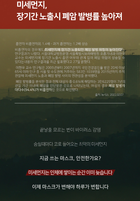 2024-08-14 11 04 11.png