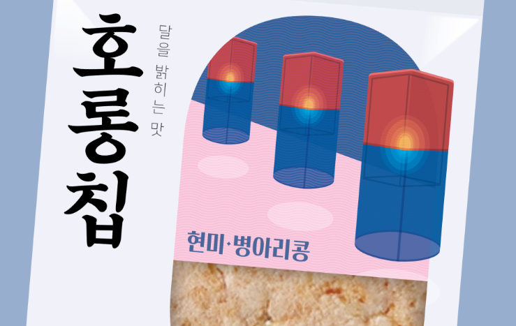 2025-02-13 16 44 51.png