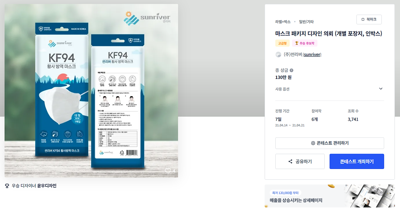 2025-02-11 21 06 21.png