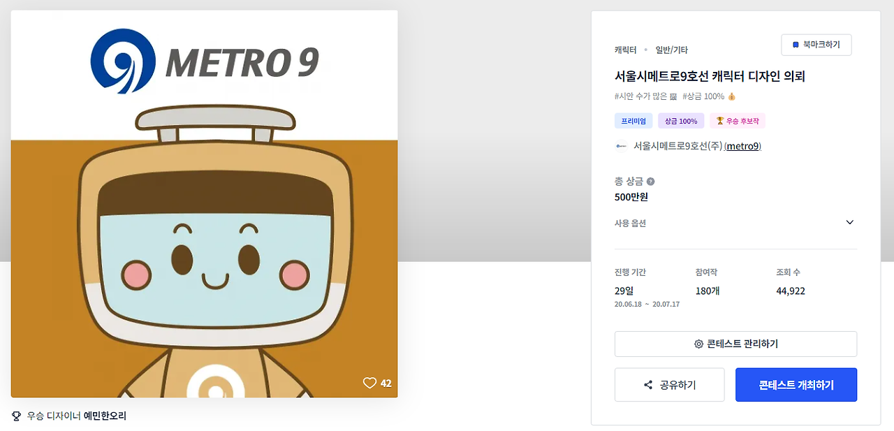 2024-05-31 22 17 04.png