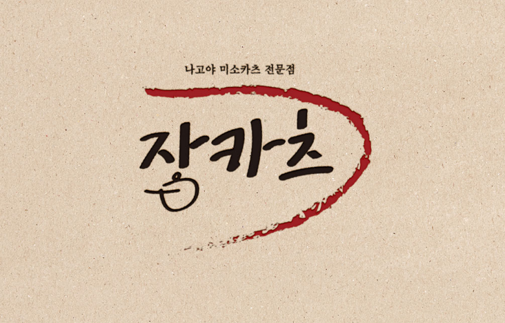 2025-12-18 23 26 25.png