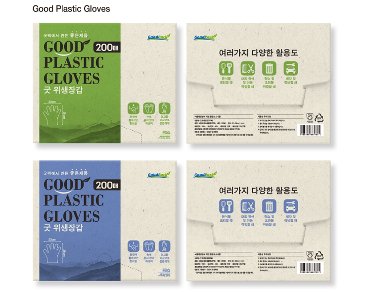 2024-05-15 20 10 43.png