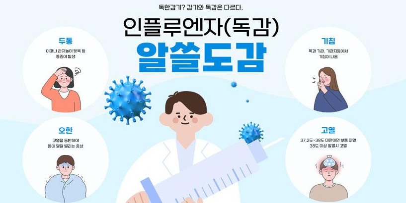 2024-05-17 08 48 13.png