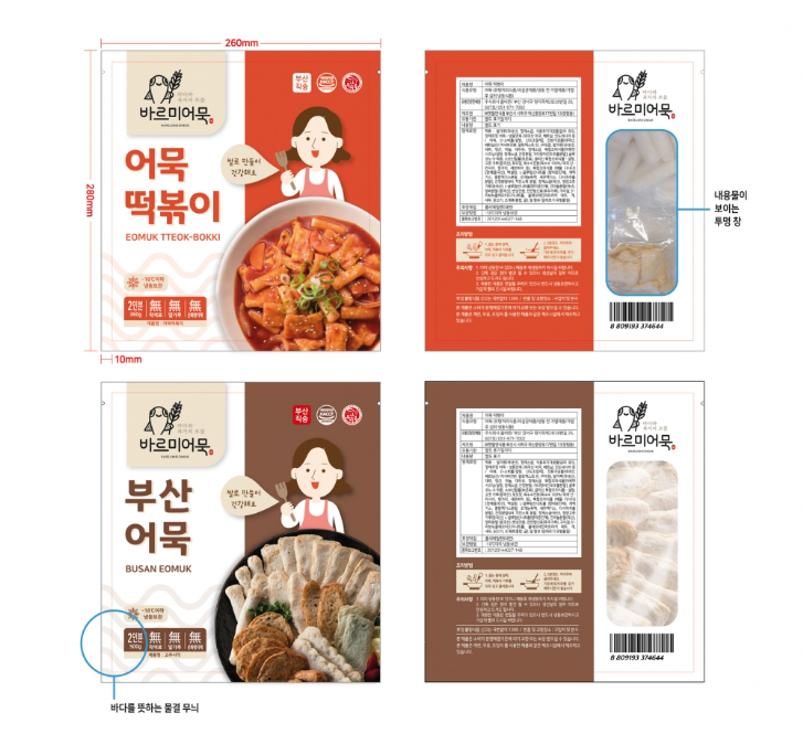 2024-06-03 21 09 03.png