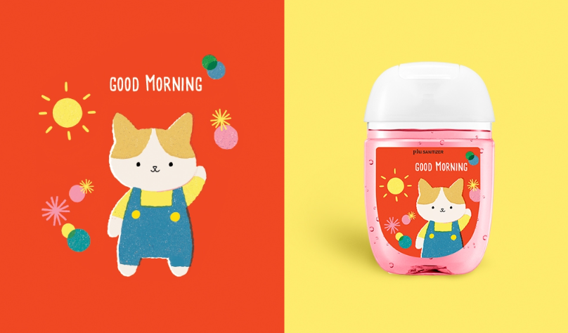 2023-12-28 23 11 35.png