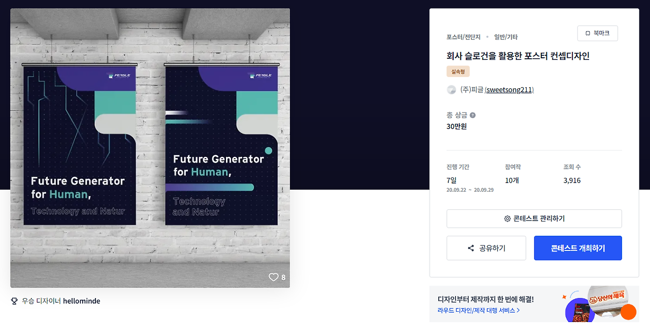 2024-07-30 17 41 43.png