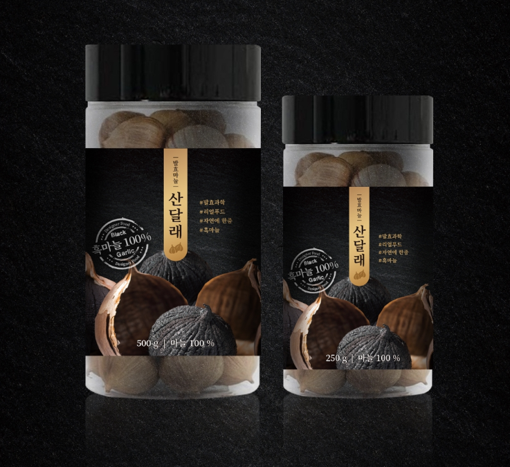 2025-03-12 19 57 37.png