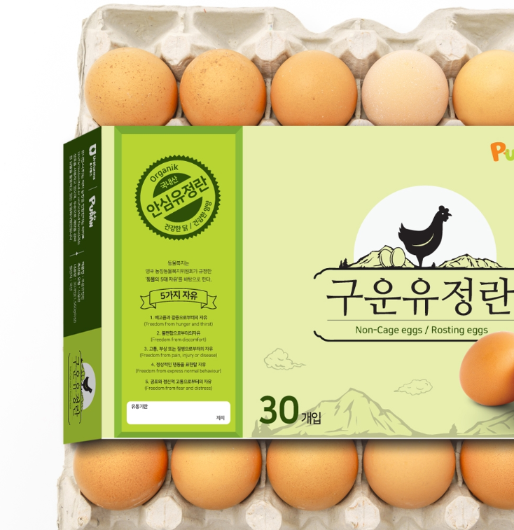 2024-10-07 21 18 47.png