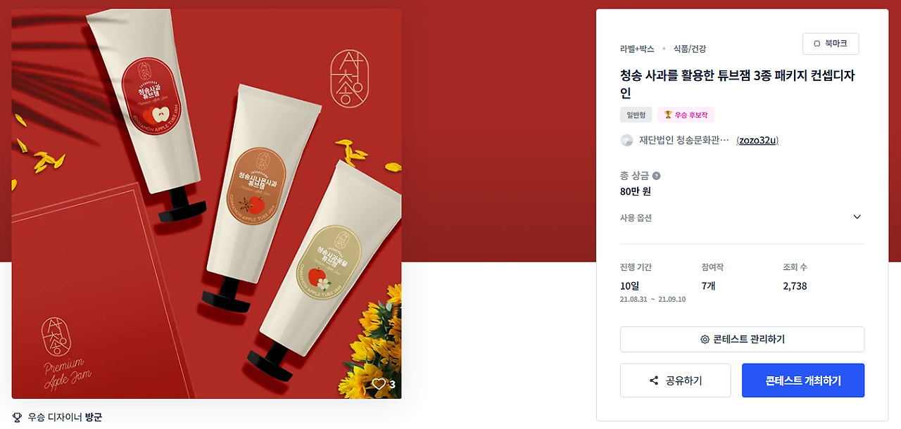 2025-07-03 17 55 49.png