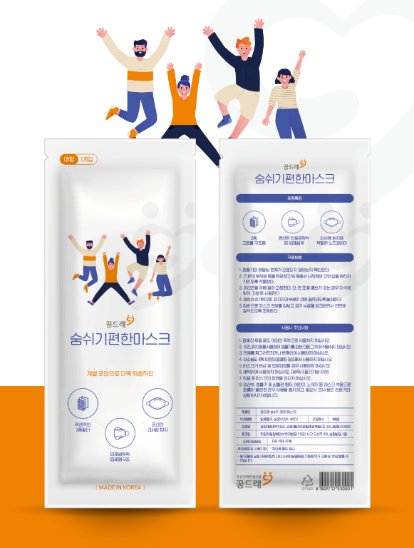 2024-05-24 23 45 28.png