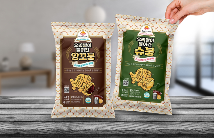 2024-11-21 23 44 01.png