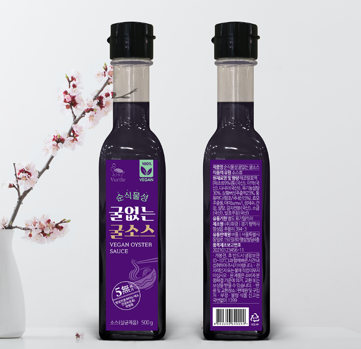 2025-06-02 22 54 37.png