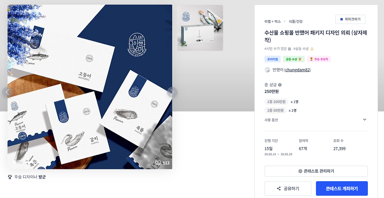 2024-02-29 16 25 39.png